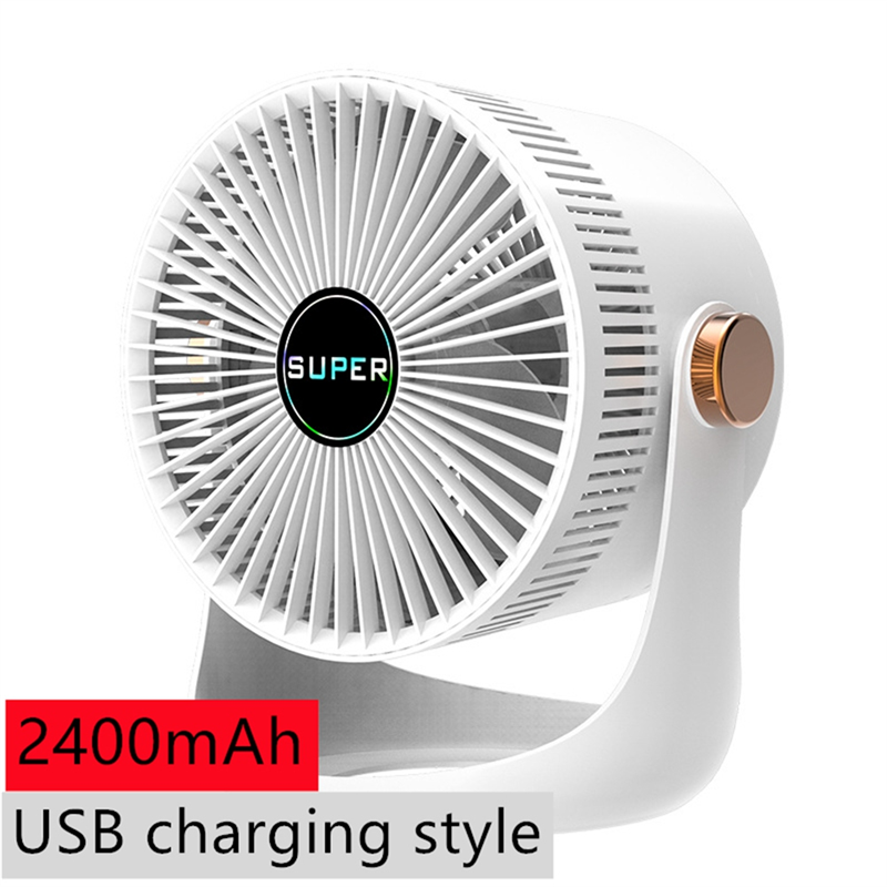 Household table usb rechargeable circulation electric fan mah a