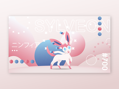 Browse thousands of sylveon images for design inspiration