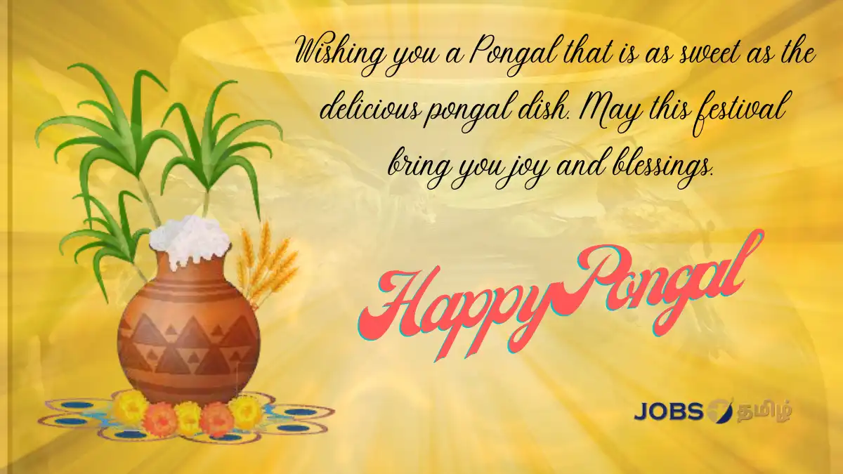 Happy pongal greetg and hd wallpapar ideas best wishes images messages quotesâ