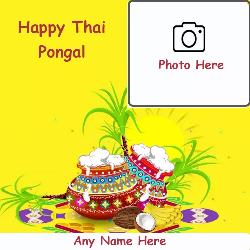 Happy thai pongal wishes photo frame with name