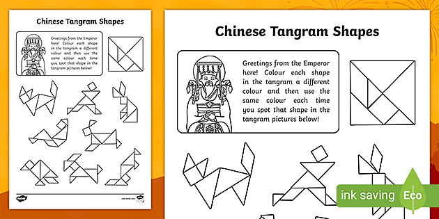 Tangram colouring worksheet teacher made