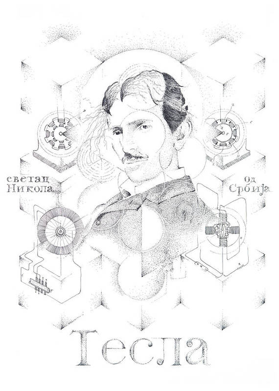 St nikola tesla of serbia sombra de arreguin poster by doug johnson
