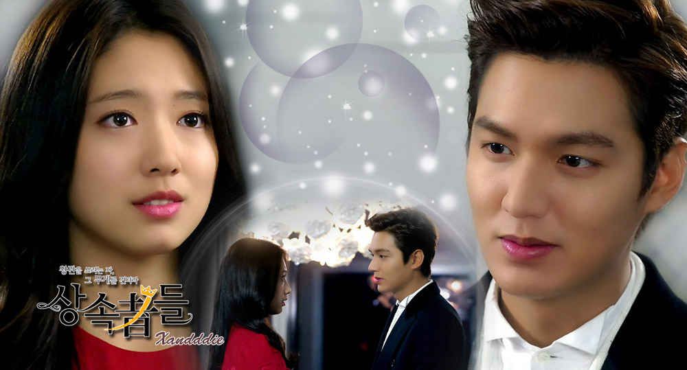 Free download the heirs korean drama long hairstyles x for your desktop mobile tablet explore the heirs wallpapers the lord of the rings wallpaper the wallpapers the tone