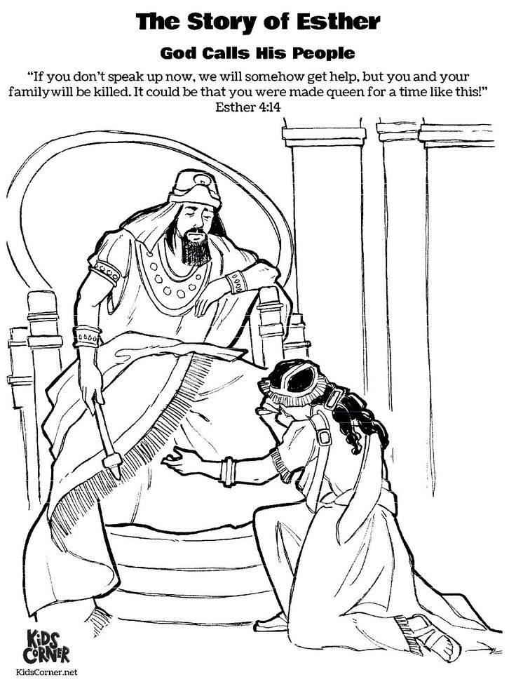 Bible coloring page the story of esther bible coloring pages bible coloring story of esther
