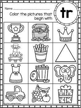 Initial r blends coloring pages
