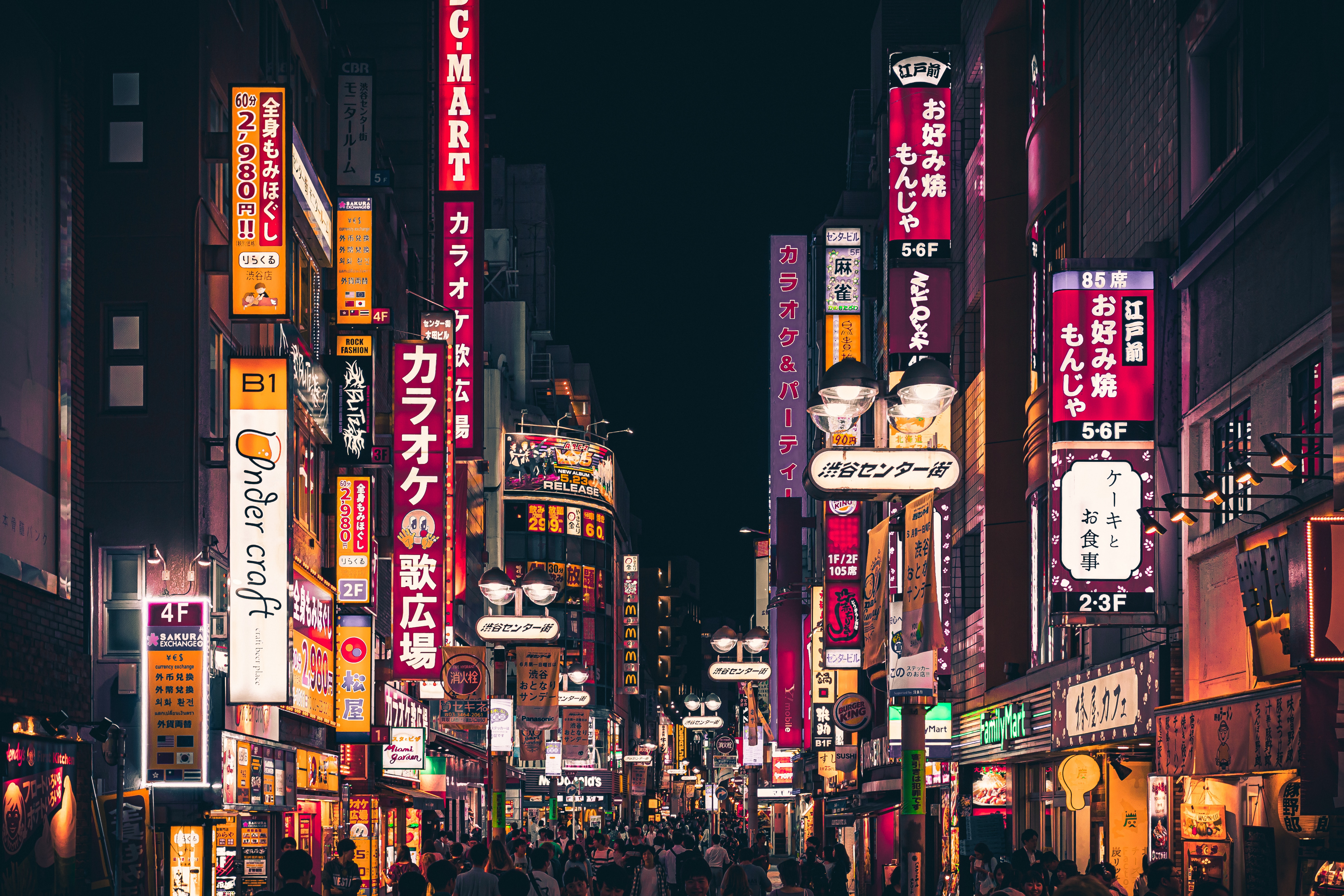 Tokyo photos download the best free tokyo stock photos hd images