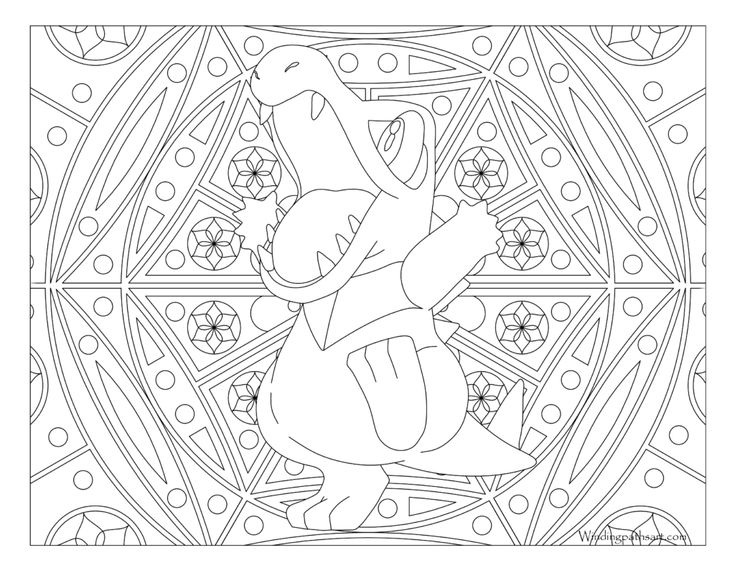 Totodile pokemon coloring page