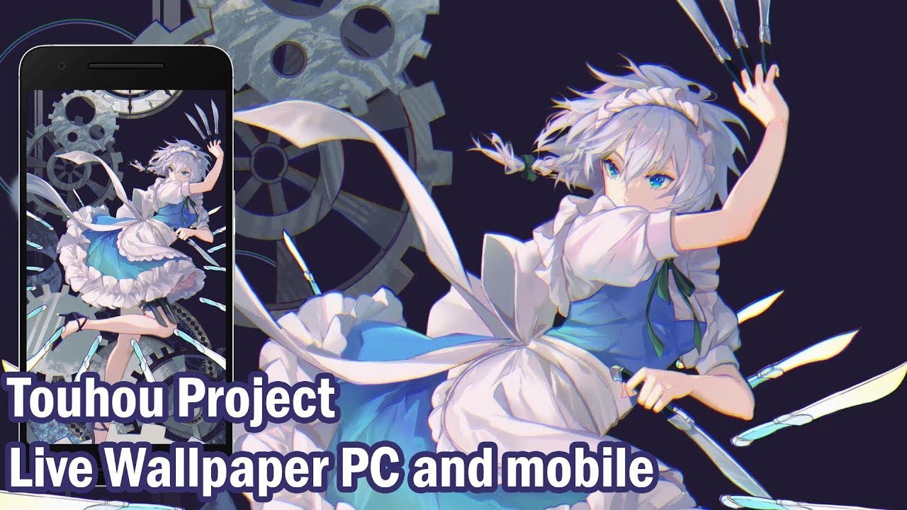 Touhou project