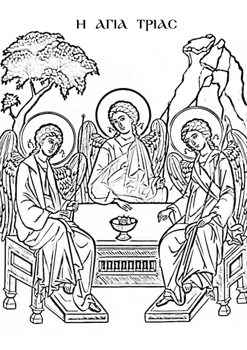 Orthodox sunday school resources â coloring page the holy trinity