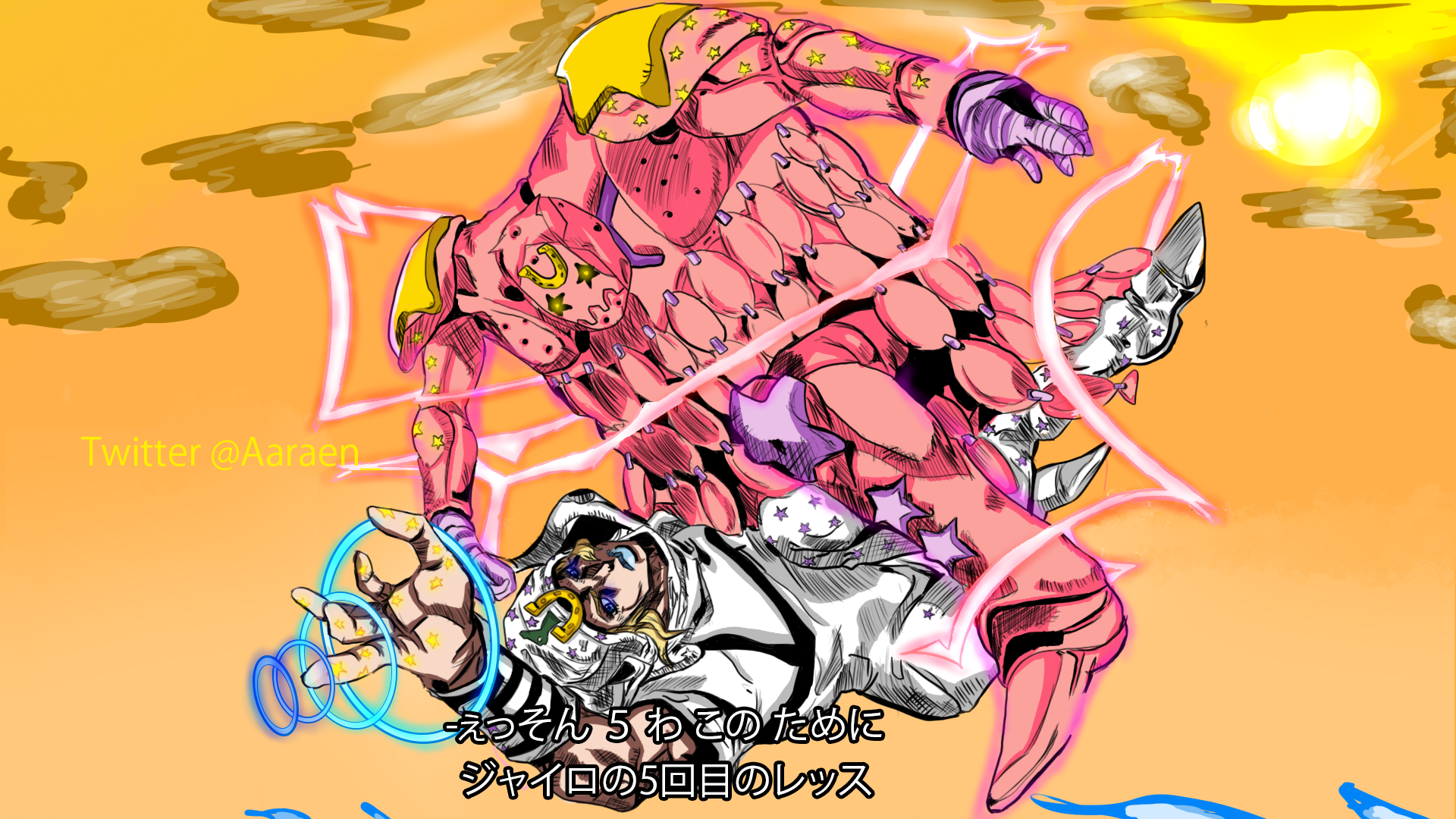 JoJo's Bizarre MangaBot - Tusk Act 4 Wallpaper.jpg