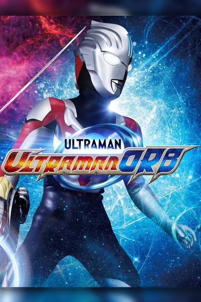 How to watch and stream ultraman orb