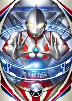 Ultraman orb characters
