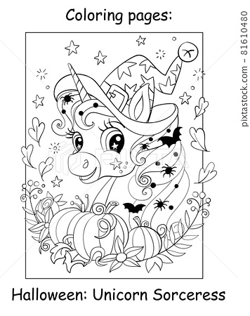 Coloring book page cute portrait of unicorn