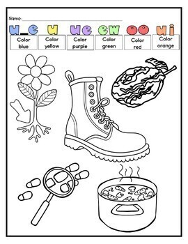 Long vowel u phonics worksheets flash cards coloring cut and paste