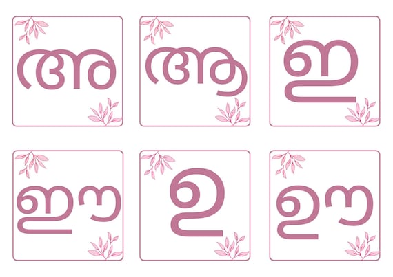 Malayalam vowel flashcards pink purple floral indian language digital pdf download