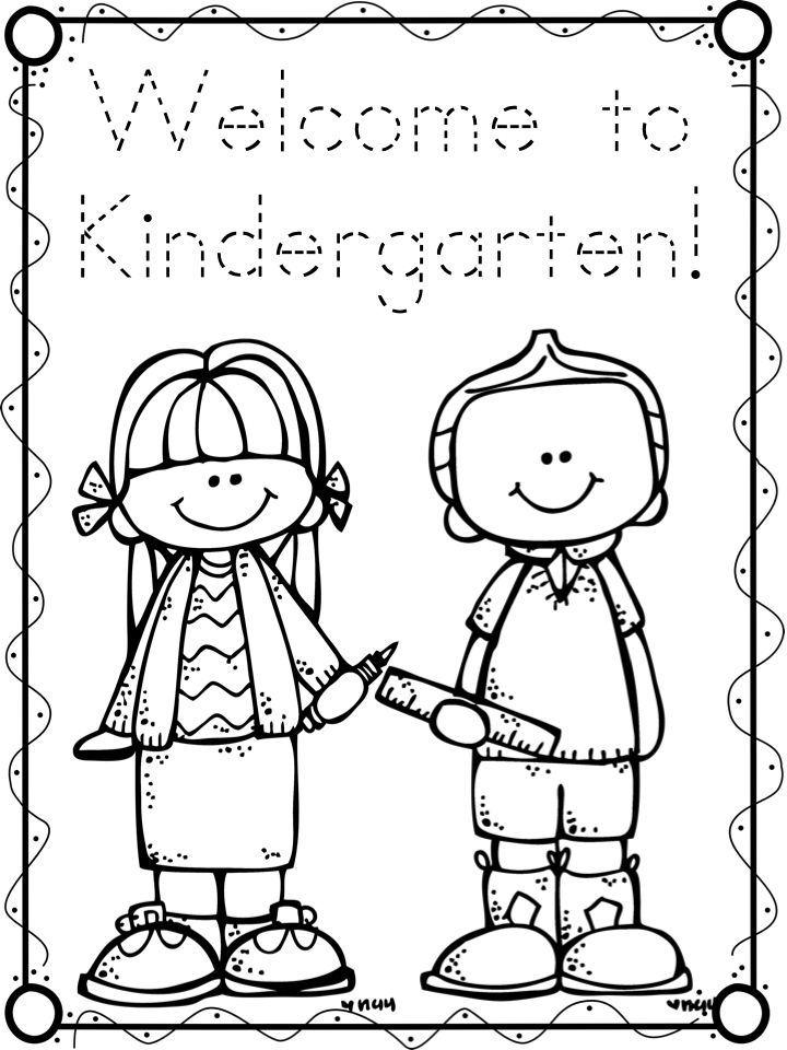 First day freebies a teeny tiny teacher kindergarten coloring pages kindergarten first day wele to kindergarten