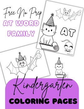 At word family coloring tpt