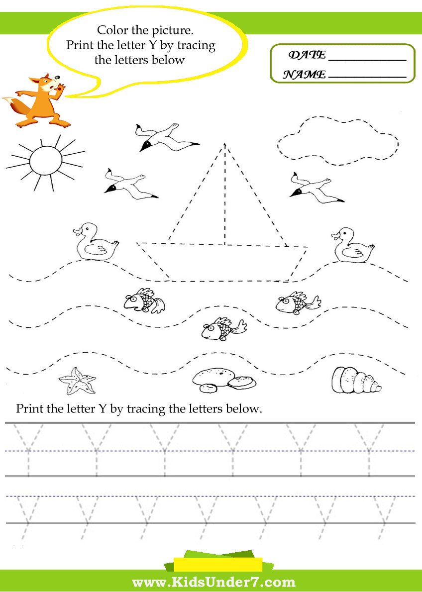 Kids under alphabet worksheets trace and print letter y letter y worksheets kindergarten worksheets free kindergarten worksheets