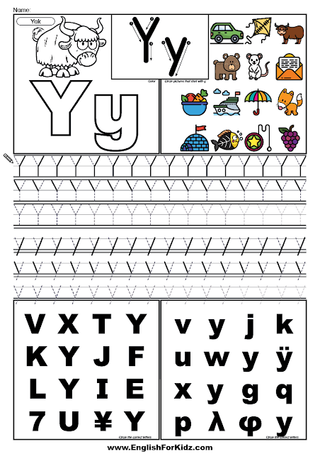 English for kids step by step letter y worksheets flash cards coloring pages