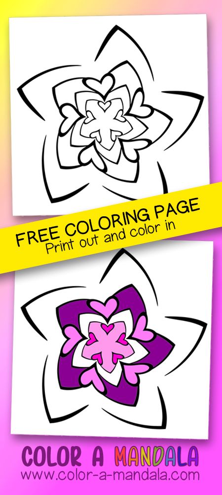 Free super simple coloring page freecoloringpages coloringsheets coloringpages star coloring pages mandala coloring pages coloring pages