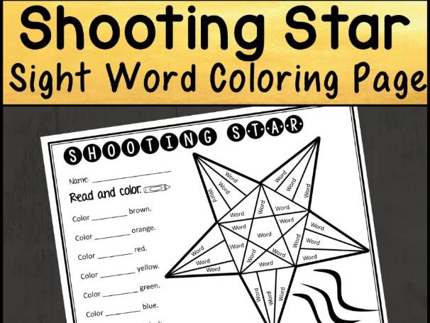 Christmas sight word coloring activity