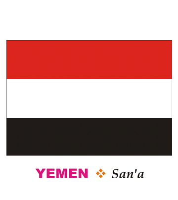 Yemen flag coloring pages for kids to color and print