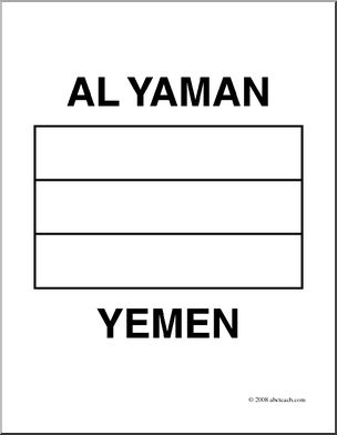 Clip art flags yemen coloring page i