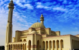 Al Fateh Grand Mosque
