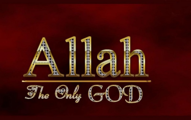 Allah Name (click to view)