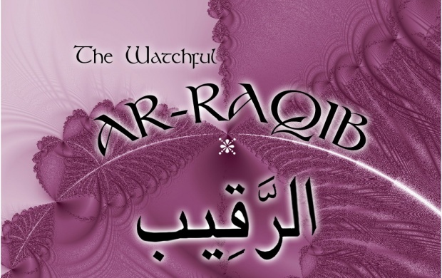 Ar-Raqeeb