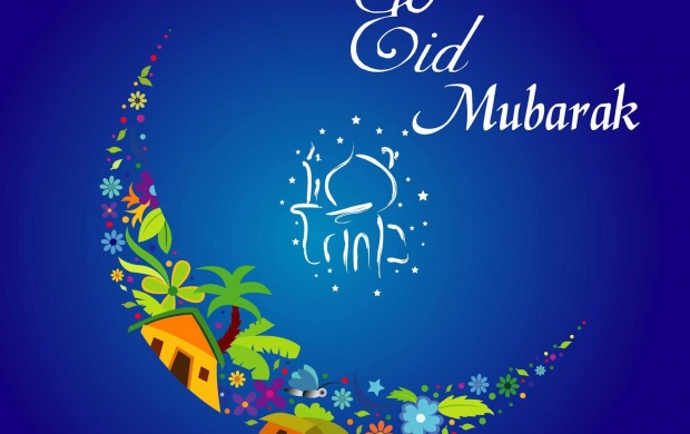Beautiful Eid Card (click to view)