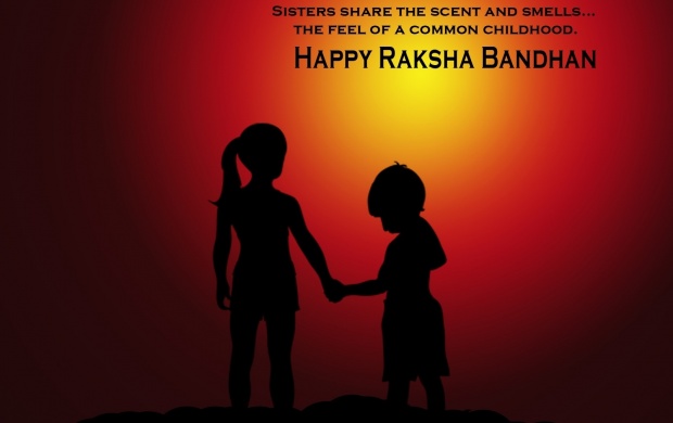 Brother And Sister Raksha Bandhan