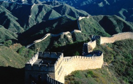 China Wall In Greenary