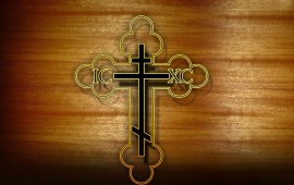 Cross Dark Background Symbol