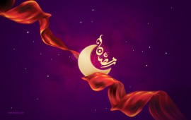 Holy Ramadan Wishes