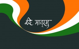 Independence Day Of India