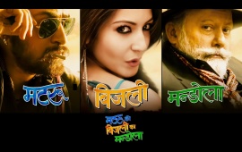 Matru Ki Bijlee Ka Mandola Movies