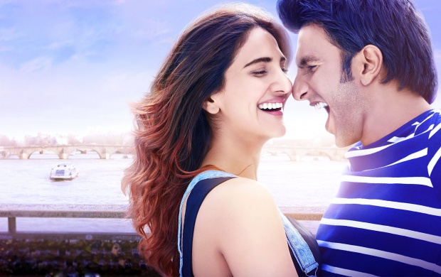 New Look Befikre (click to view)