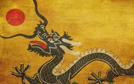 Qing Dynasty Flag