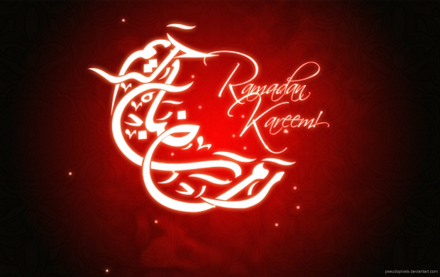 Ramadan Kareem (click to view)
