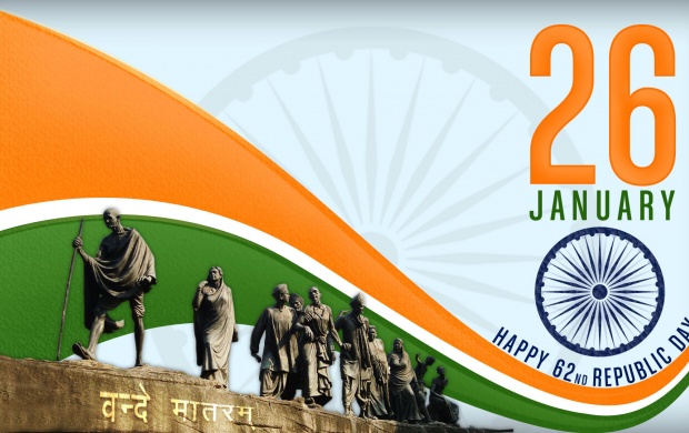 Republic Day 2013 (click to view)