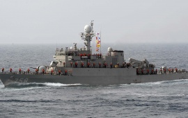 Republic Of Korea Navy