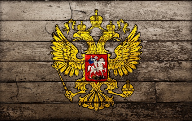 Russian State Symbol (click to view)