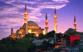 Selimiye Mosque City Of Edirne