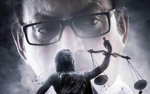 Talvar Posters (click to view)