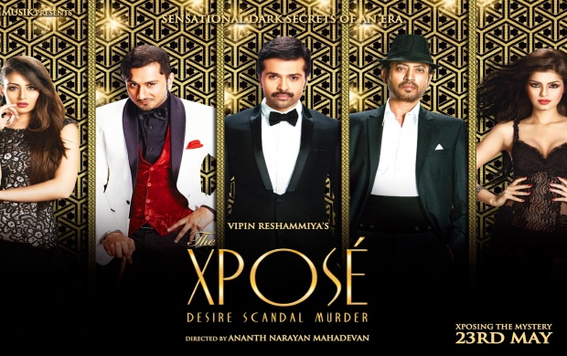 The Xpose 2014