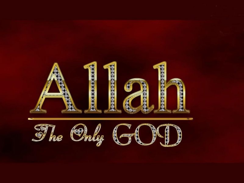 Allah Name