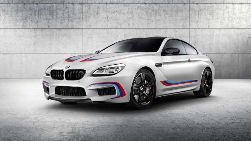 BMW M6 Coupe Competition Edition 2016