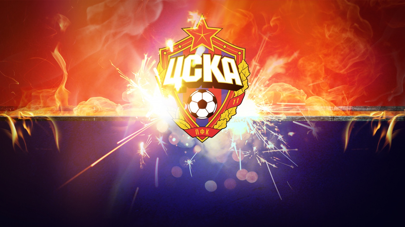 CSKA Football Club Moscow