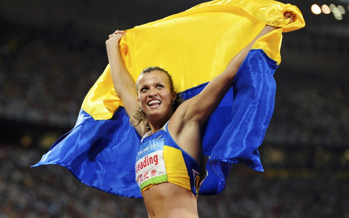Dobrynska Wins Ukraine